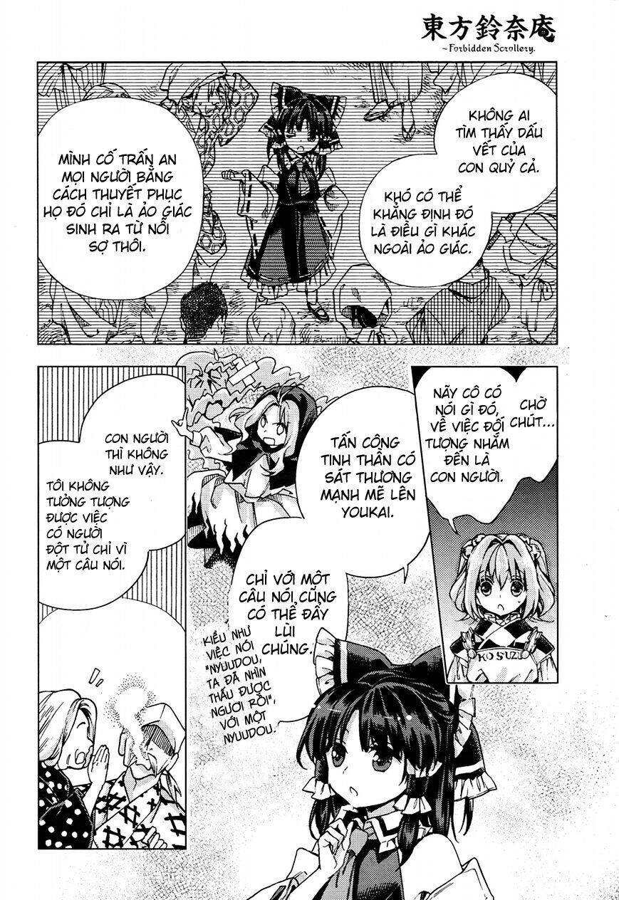 Touhou Suzunaan ~ Forbidden Scrollery Chap 31 - Next Chap 32
