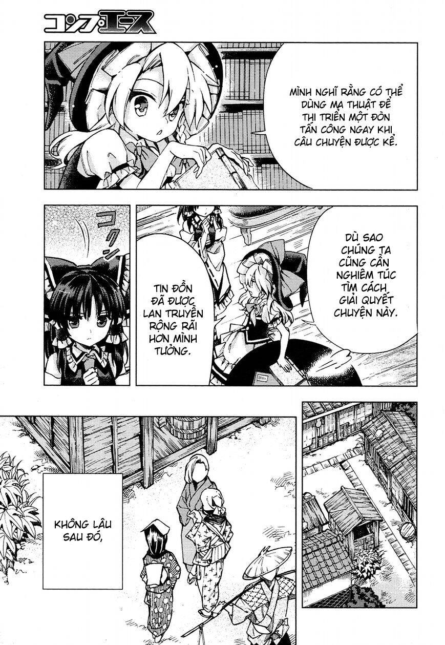 Touhou Suzunaan ~ Forbidden Scrollery Chap 31 - Next Chap 32