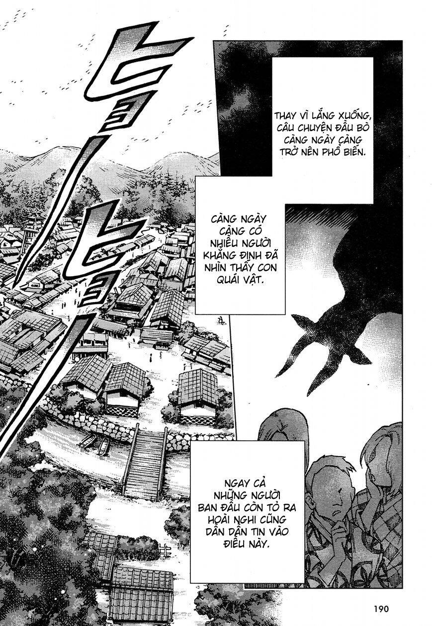 Touhou Suzunaan ~ Forbidden Scrollery Chap 31 - Next Chap 32