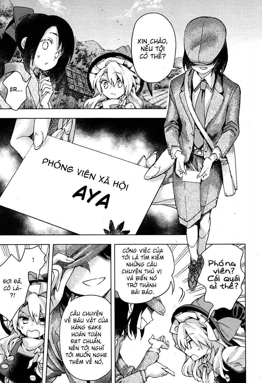 Touhou Suzunaan ~ Forbidden Scrollery Chap 32 - Next Chap 33