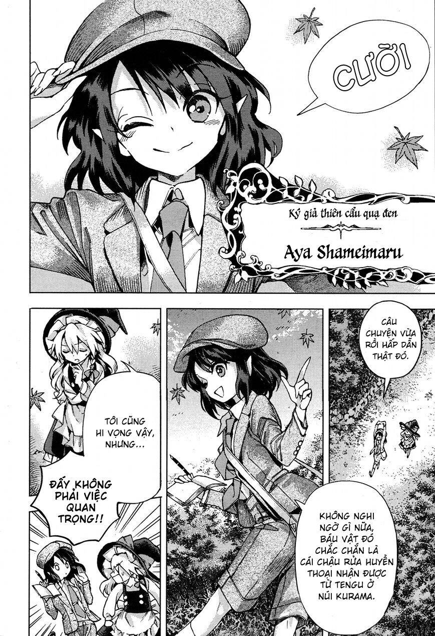 Touhou Suzunaan ~ Forbidden Scrollery Chap 32 - Next Chap 33