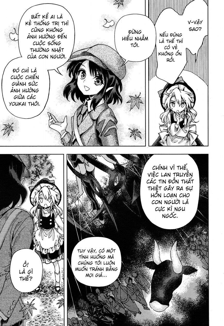 Touhou Suzunaan ~ Forbidden Scrollery Chap 32 - Next Chap 33