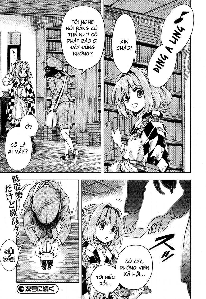 Touhou Suzunaan ~ Forbidden Scrollery Chap 32 - Next Chap 33