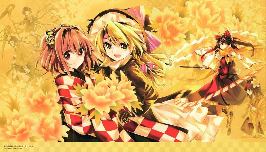 Touhou Suzunaan ~ Forbidden Scrollery Chap 32 - Next Chap 33