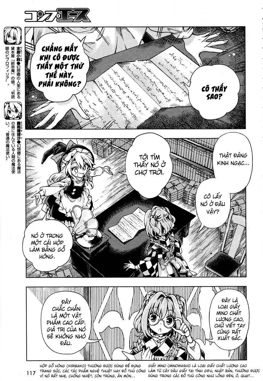 Touhou Suzunaan ~ Forbidden Scrollery Chap 32 - Next Chap 33