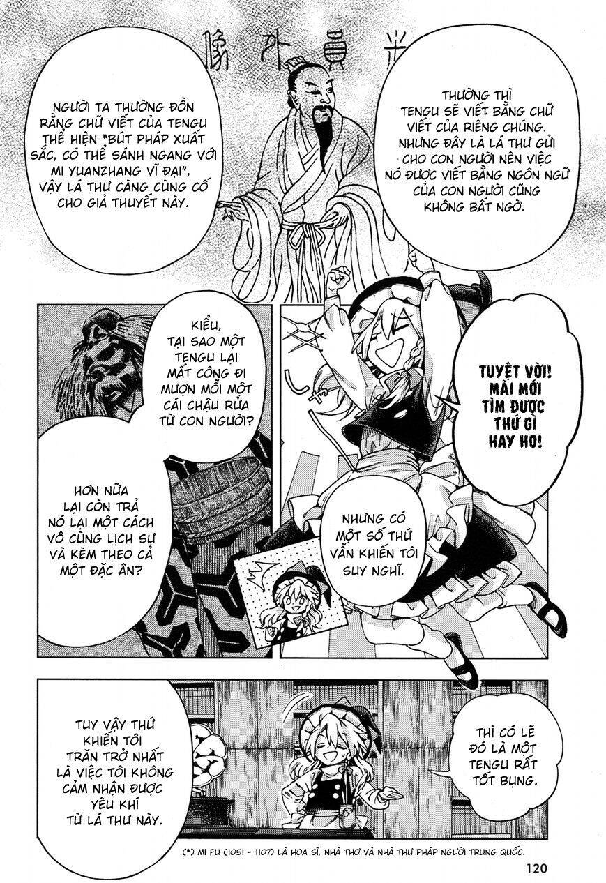 Touhou Suzunaan ~ Forbidden Scrollery Chap 32 - Next Chap 33