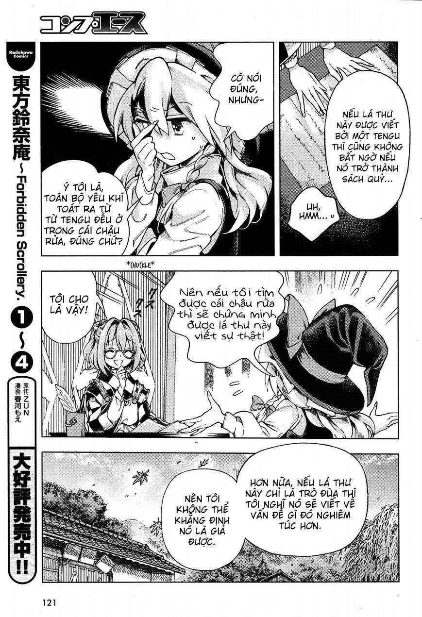 Touhou Suzunaan ~ Forbidden Scrollery Chap 32 - Next Chap 33
