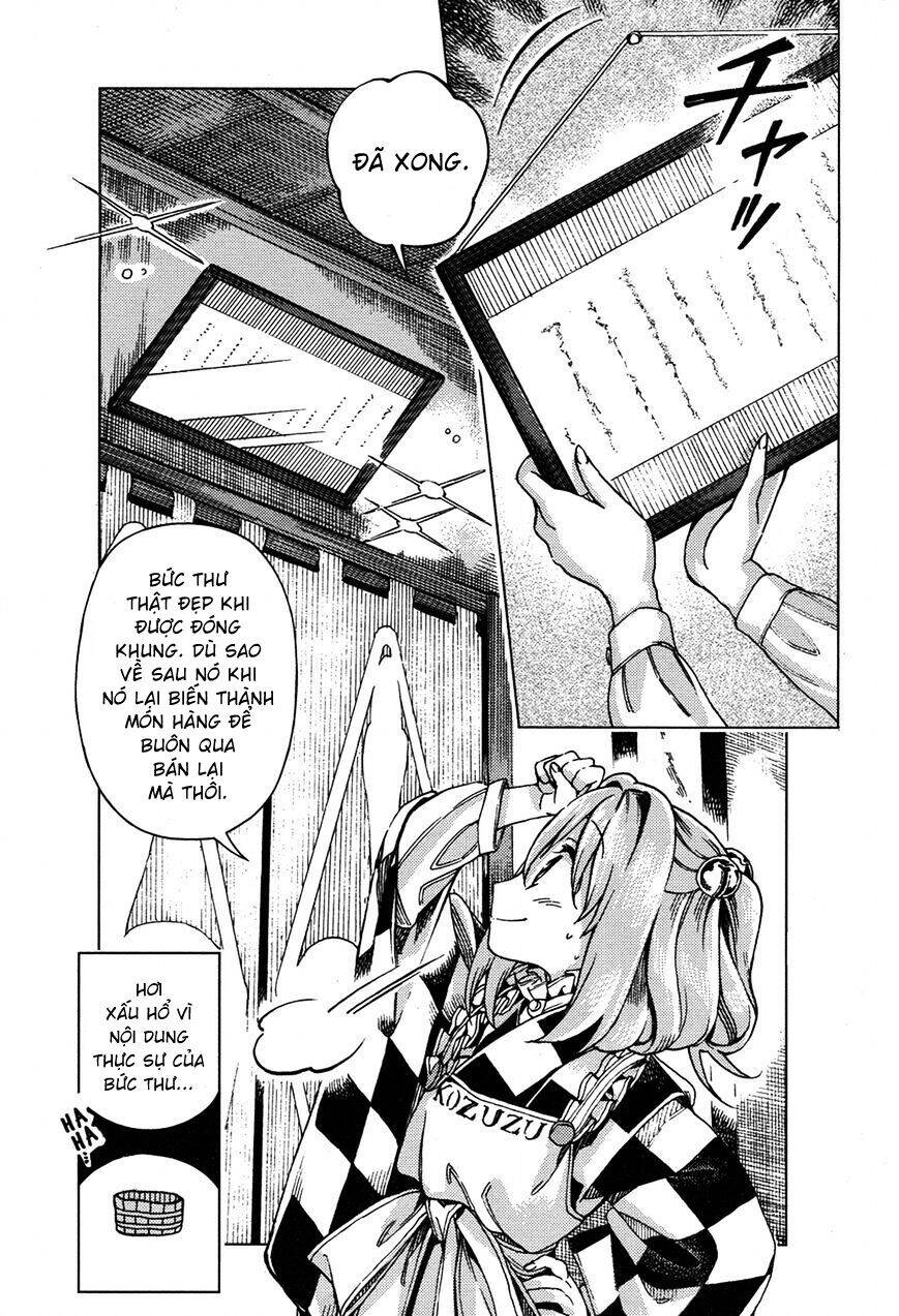 Touhou Suzunaan ~ Forbidden Scrollery Chap 32 - Next Chap 33