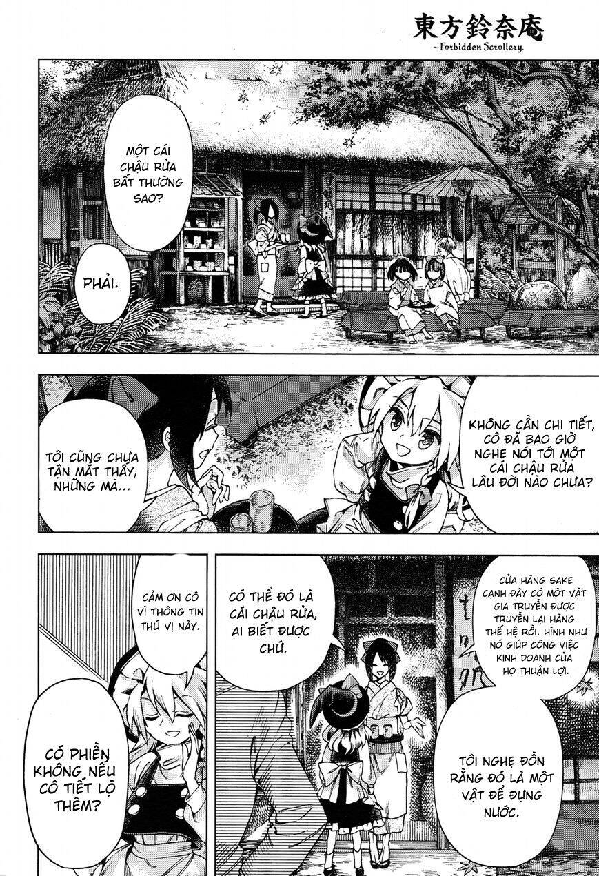 Touhou Suzunaan ~ Forbidden Scrollery Chap 32 - Next Chap 33