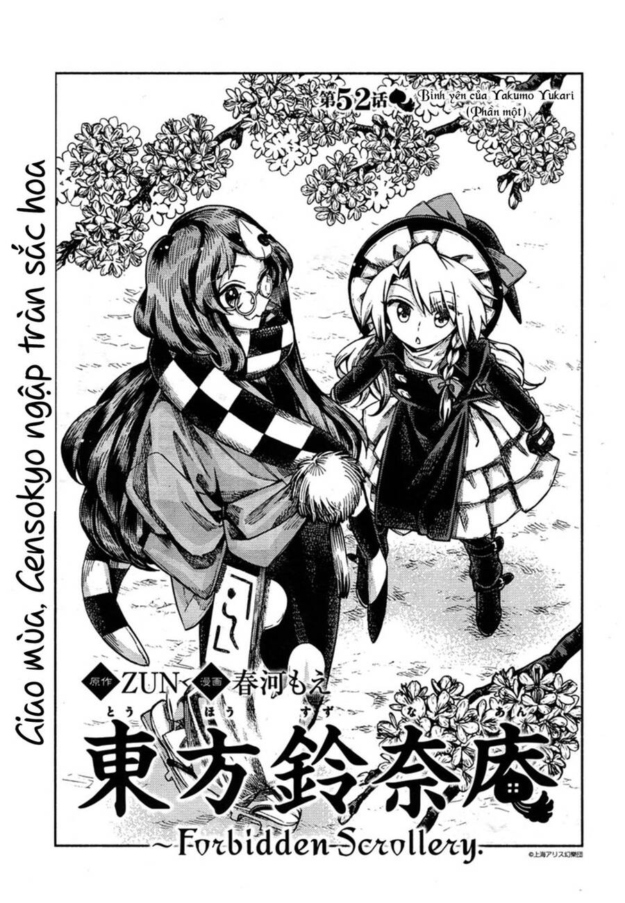 Touhou Suzunaan ~ Forbidden Scrollery Chap 52 - Next Chap 53