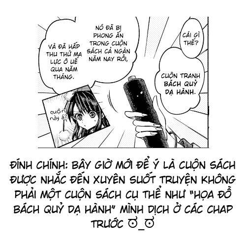 Touhou Suzunaan ~ Forbidden Scrollery Chap 52 - Next Chap 53