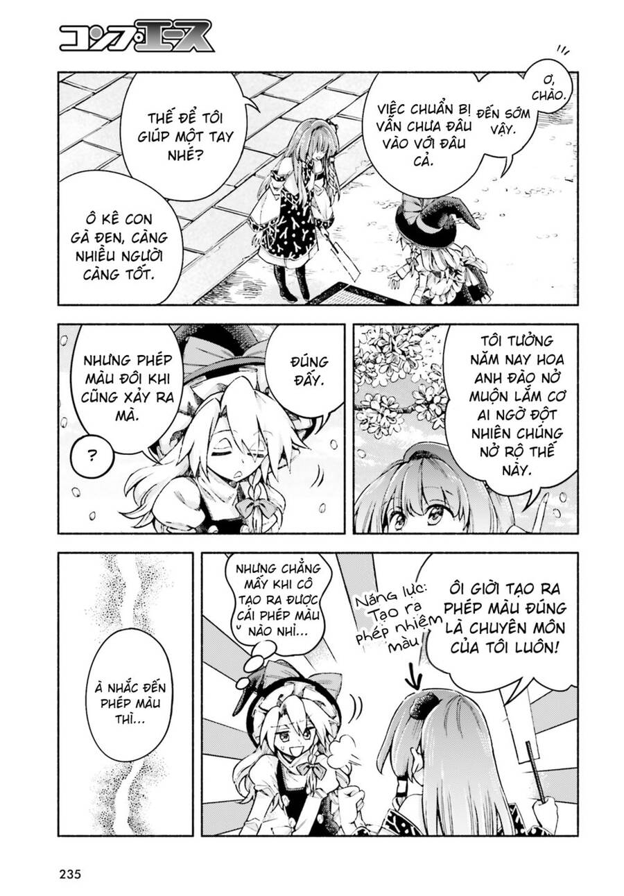 Touhou Suzunaan ~ Forbidden Scrollery Chap 52 - Next Chap 53