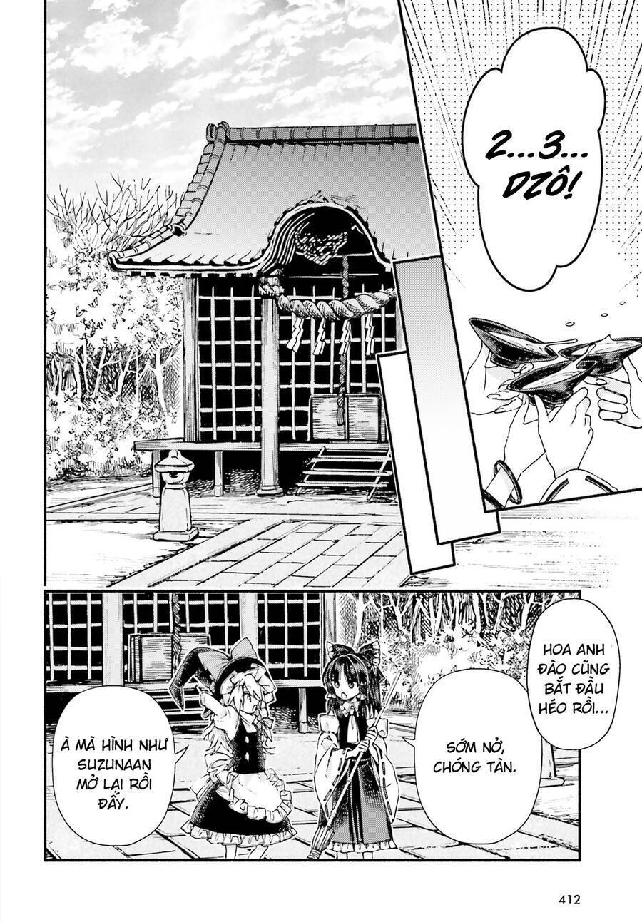 Touhou Suzunaan ~ Forbidden Scrollery Chap 53 - Next Chap 54