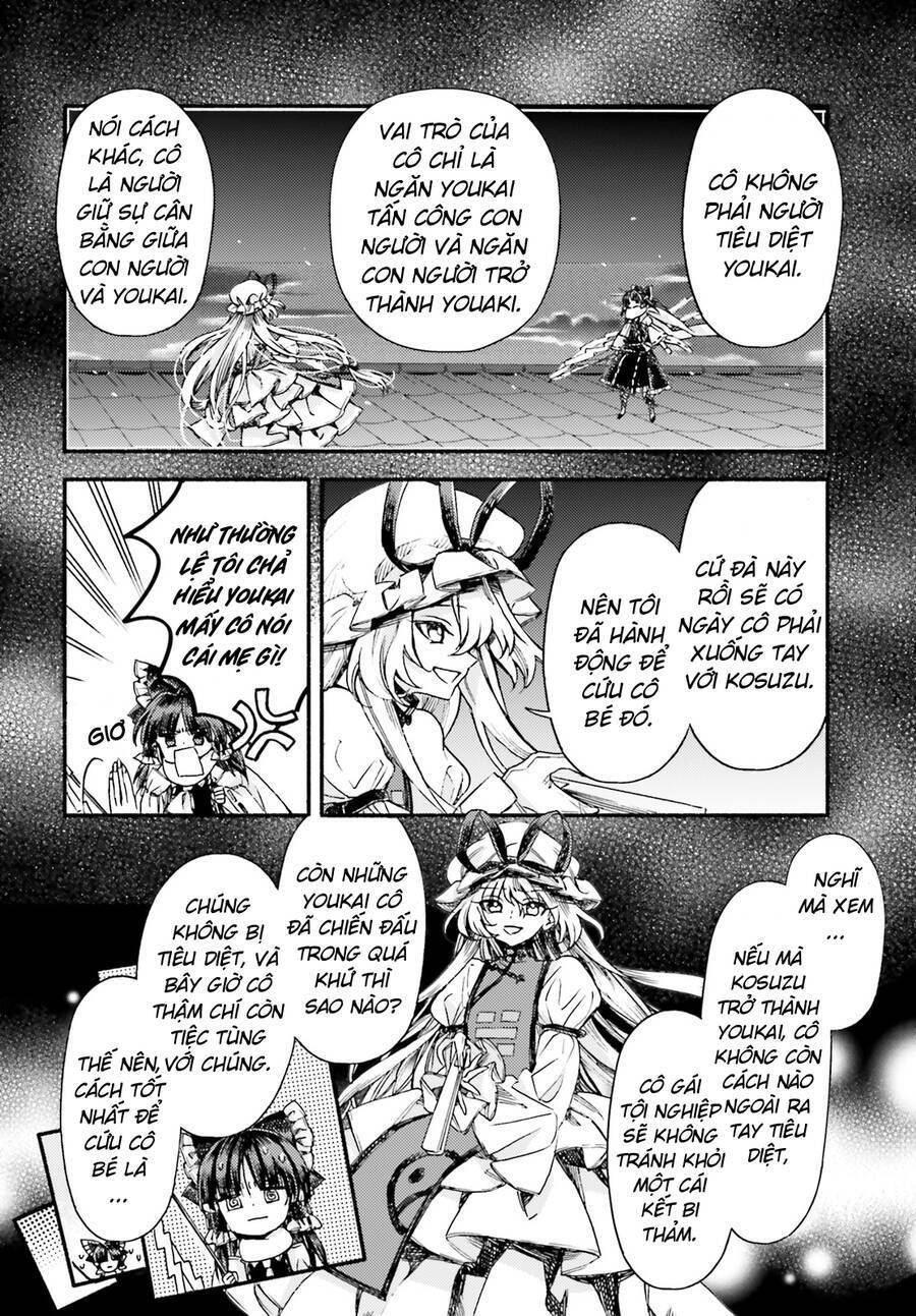 Touhou Suzunaan ~ Forbidden Scrollery Chap 53 - Next Chap 54