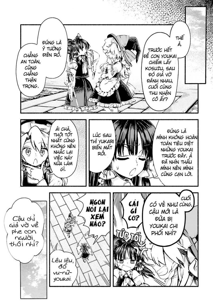 Touhou Suzunaan ~ Forbidden Scrollery Chap 53 - Next Chap 54