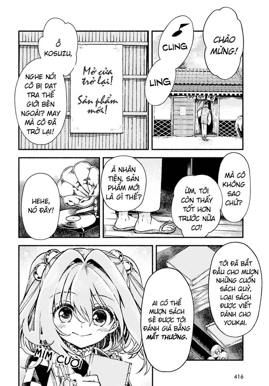 Touhou Suzunaan ~ Forbidden Scrollery Chap 53 - Next Chap 54