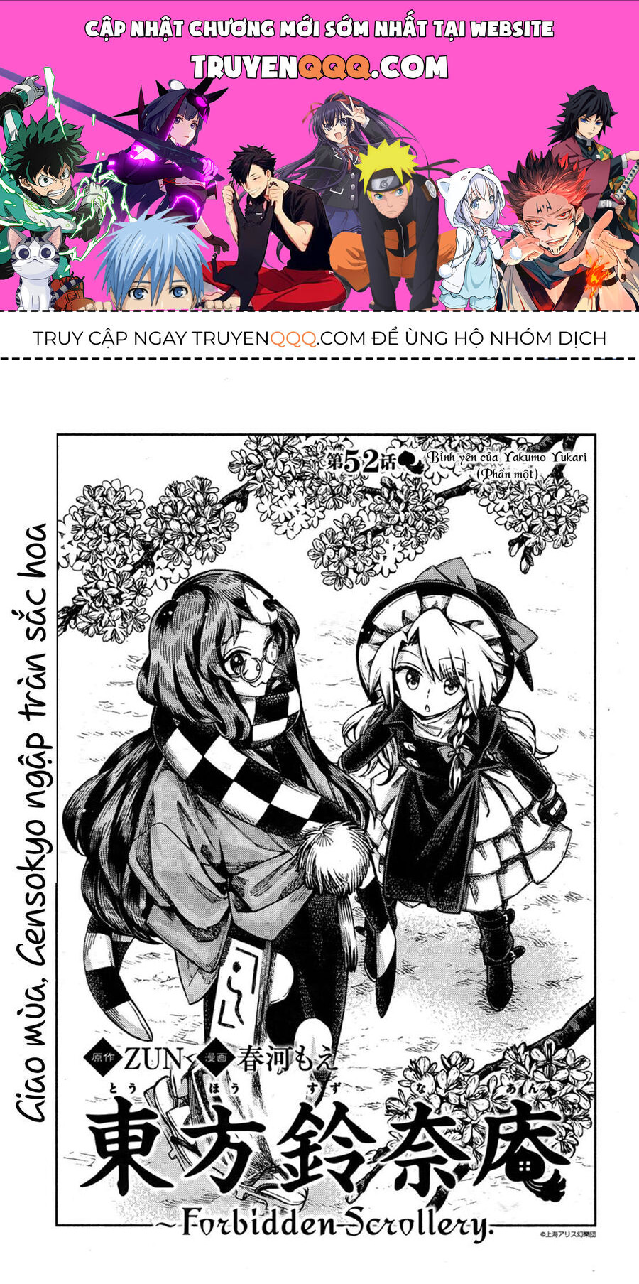Touhou Suzunaan ~ Linh Nại Am Chap 52 - Next Chap 53