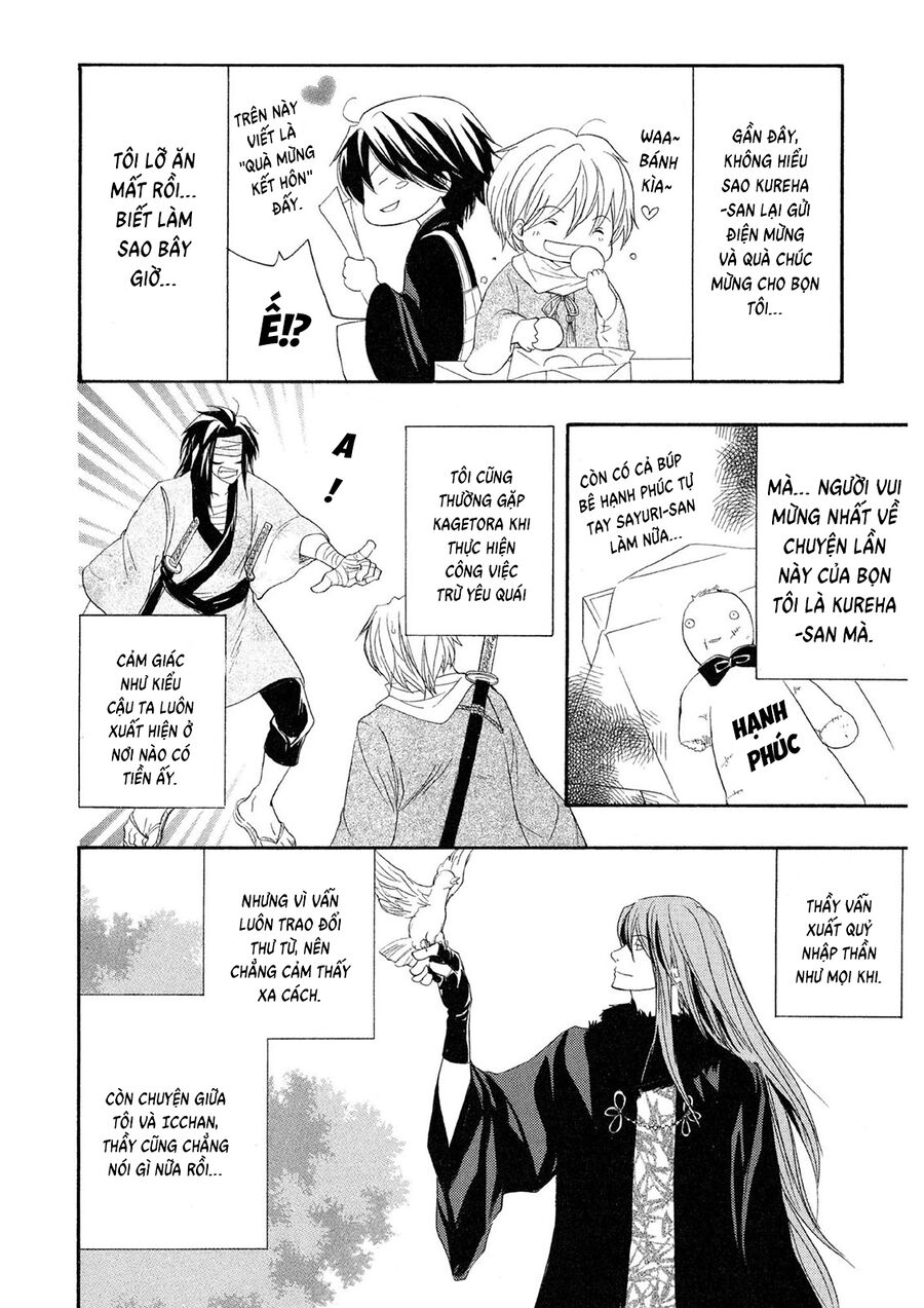 Toukaidou Hisame Kagerou Chap 225 - Next Chap 226