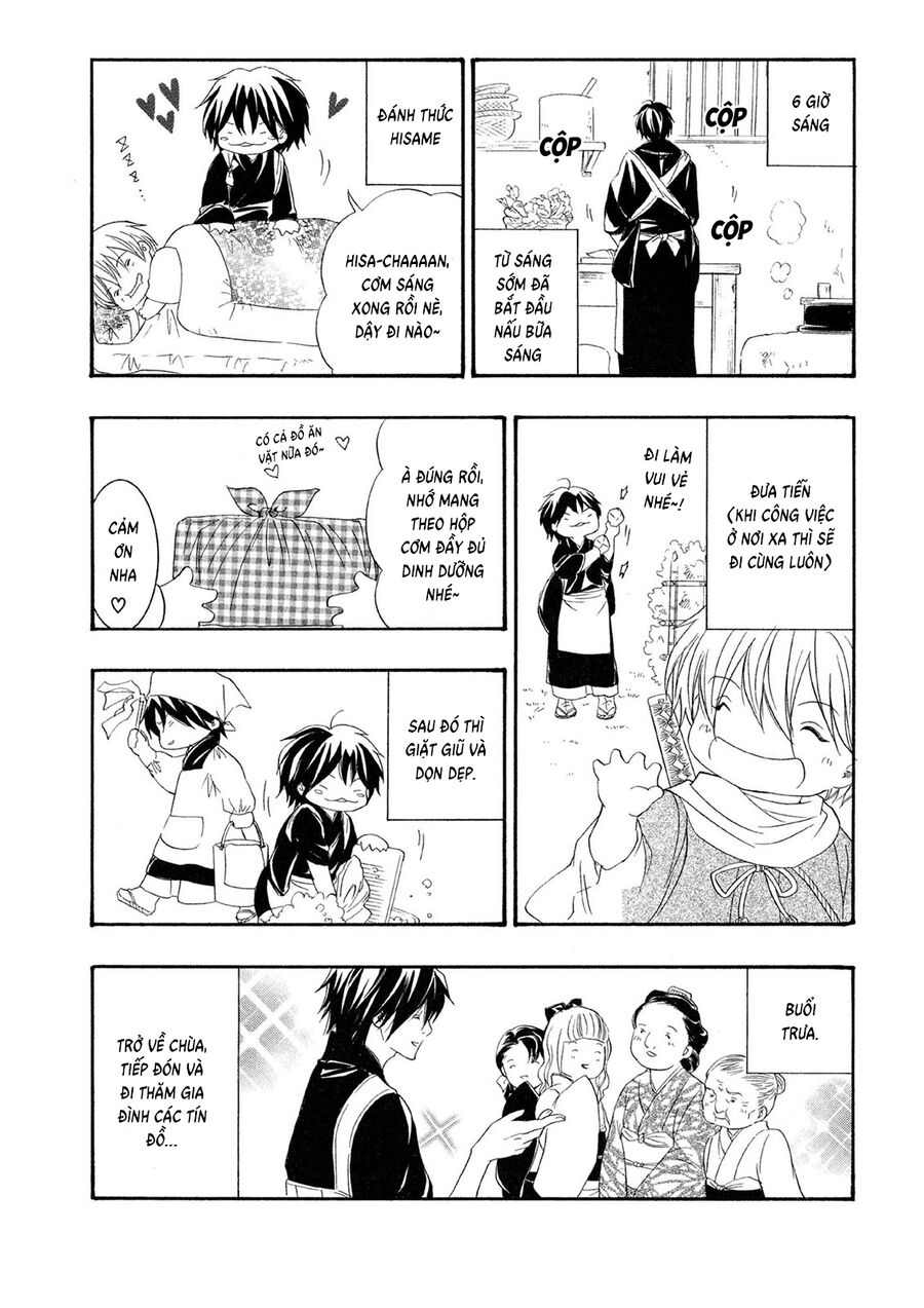 Toukaidou Hisame Kagerou Chap 225 - Next Chap 226