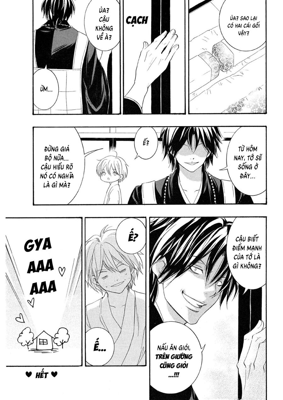 Toukaidou Hisame Kagerou Chap 225 - Next Chap 226