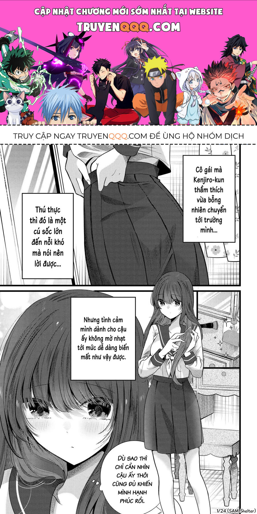 Tozaki-San Chỉ Lạnh Lùng Mỗi Mình Tôi Chap 6 - Next Chap 7