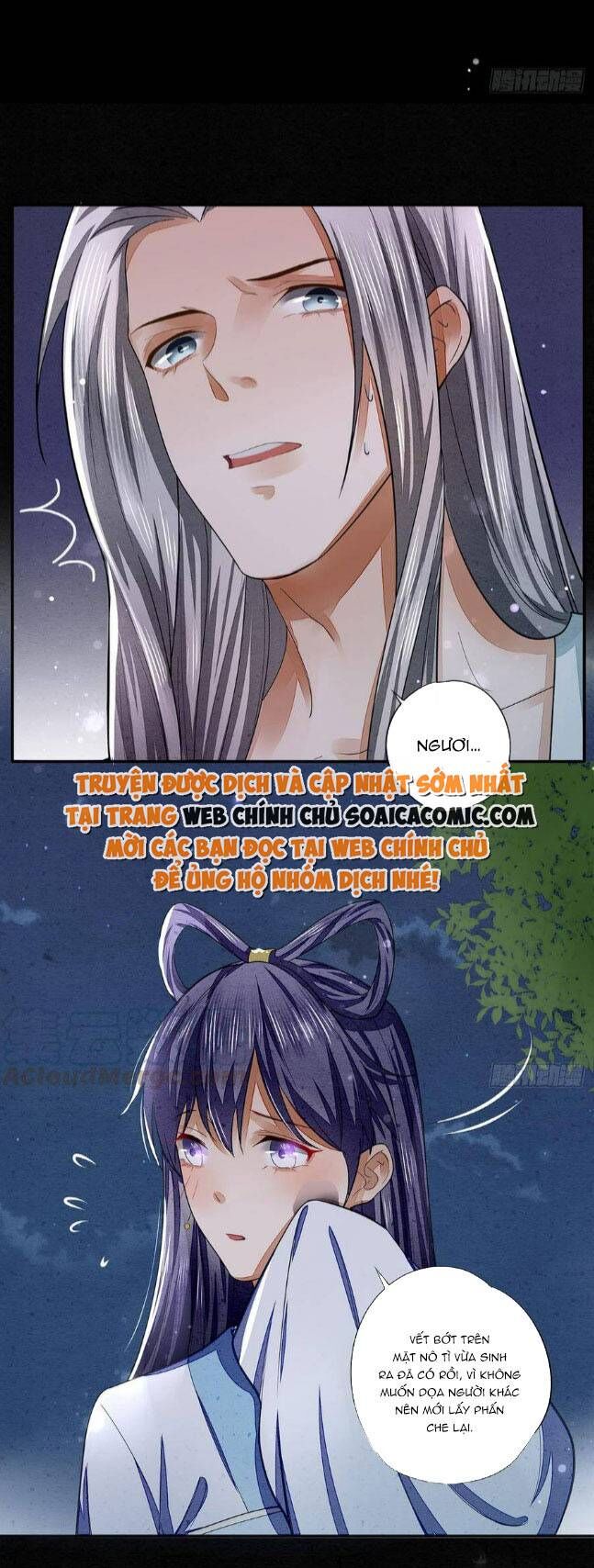 Tra Nam Gặp Tôi Phải Khóc Thét Chap 15 - Next Chap 16