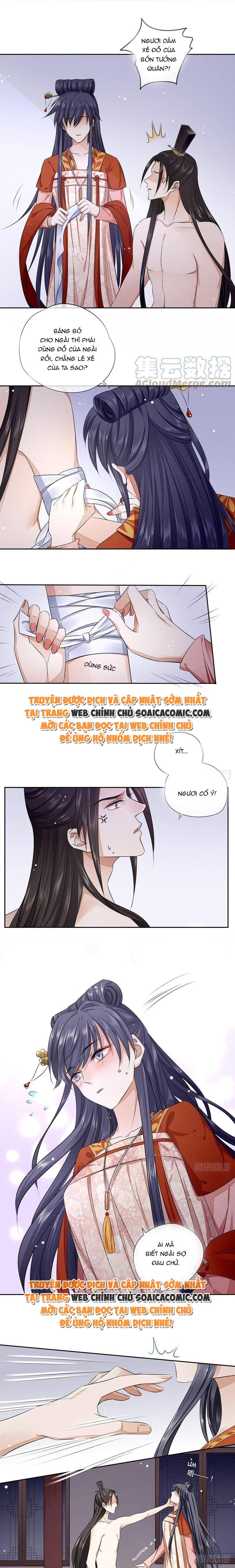 Tra Nam Gặp Tôi Phải Khóc Thét Chap 2 - Next Chap 3