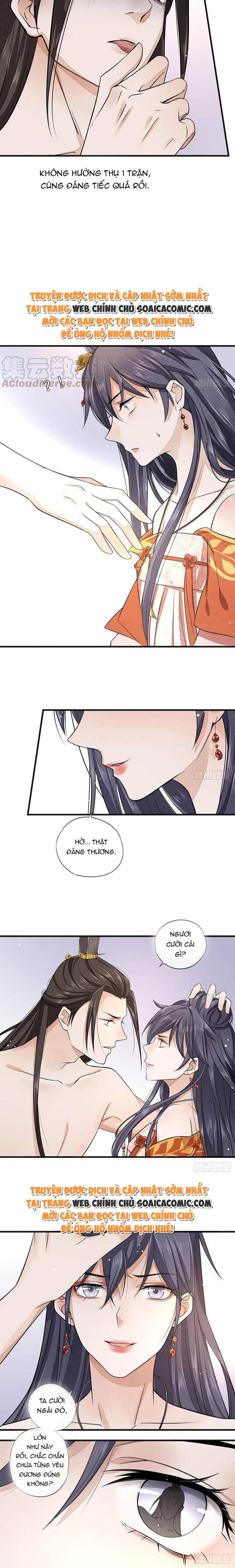 Tra Nam Gặp Tôi Phải Khóc Thét Chap 2 - Next Chap 3