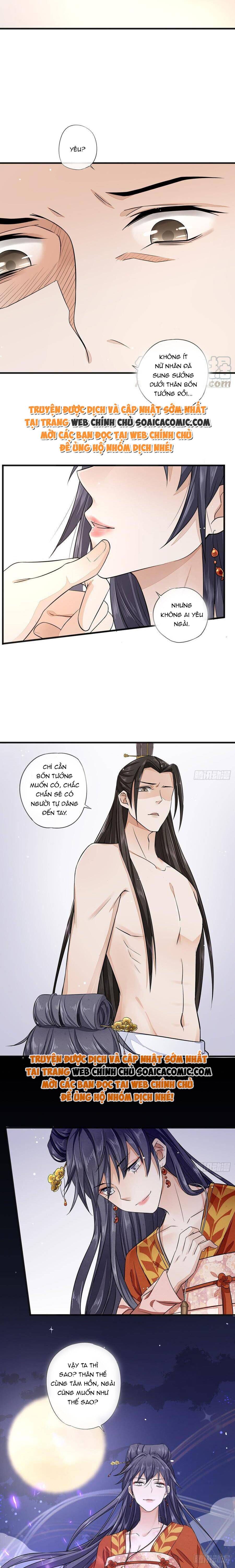 Tra Nam Gặp Tôi Phải Khóc Thét Chap 2 - Next Chap 3