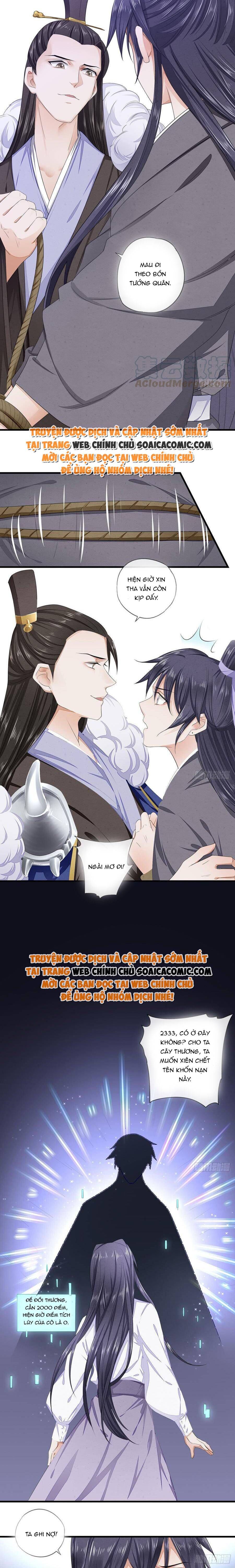 Tra Nam Gặp Tôi Phải Khóc Thét Chap 5 - Next Chap 6