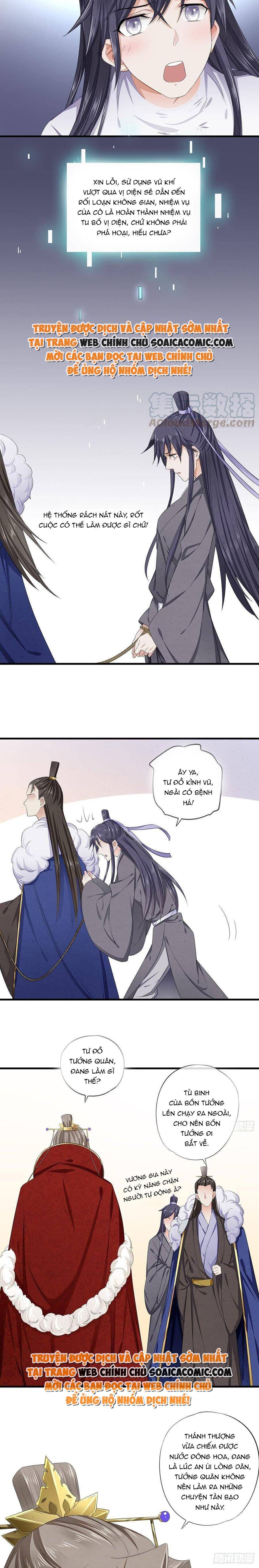 Tra Nam Gặp Tôi Phải Khóc Thét Chap 5 - Next Chap 6