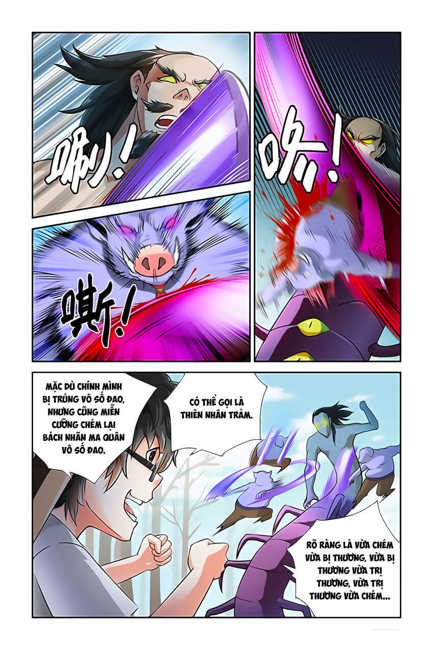 Trạch Yêu Ký Chap 17 - Next Chap 18