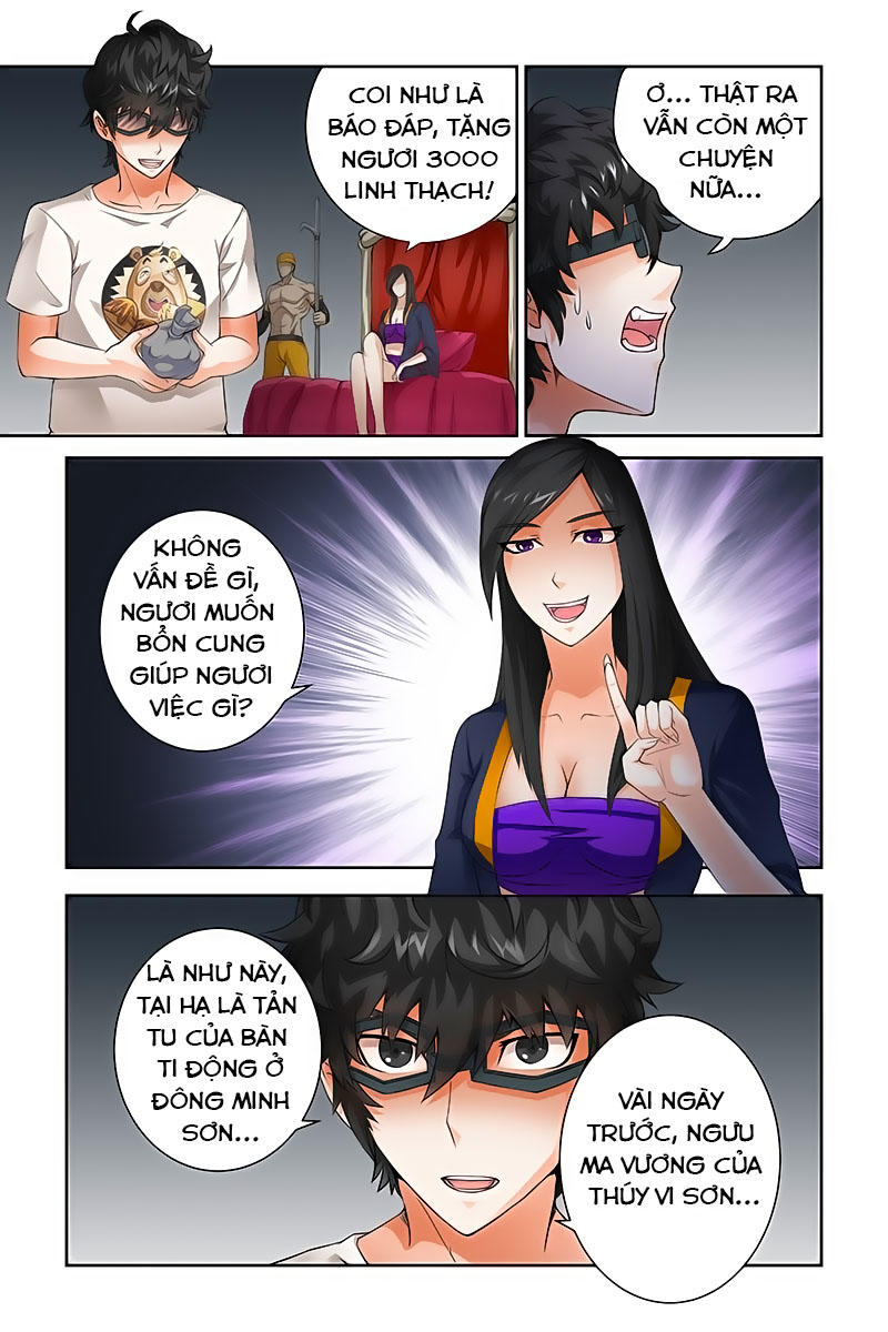 Trạch Yêu Ký Chap 33 - Next Chap 34