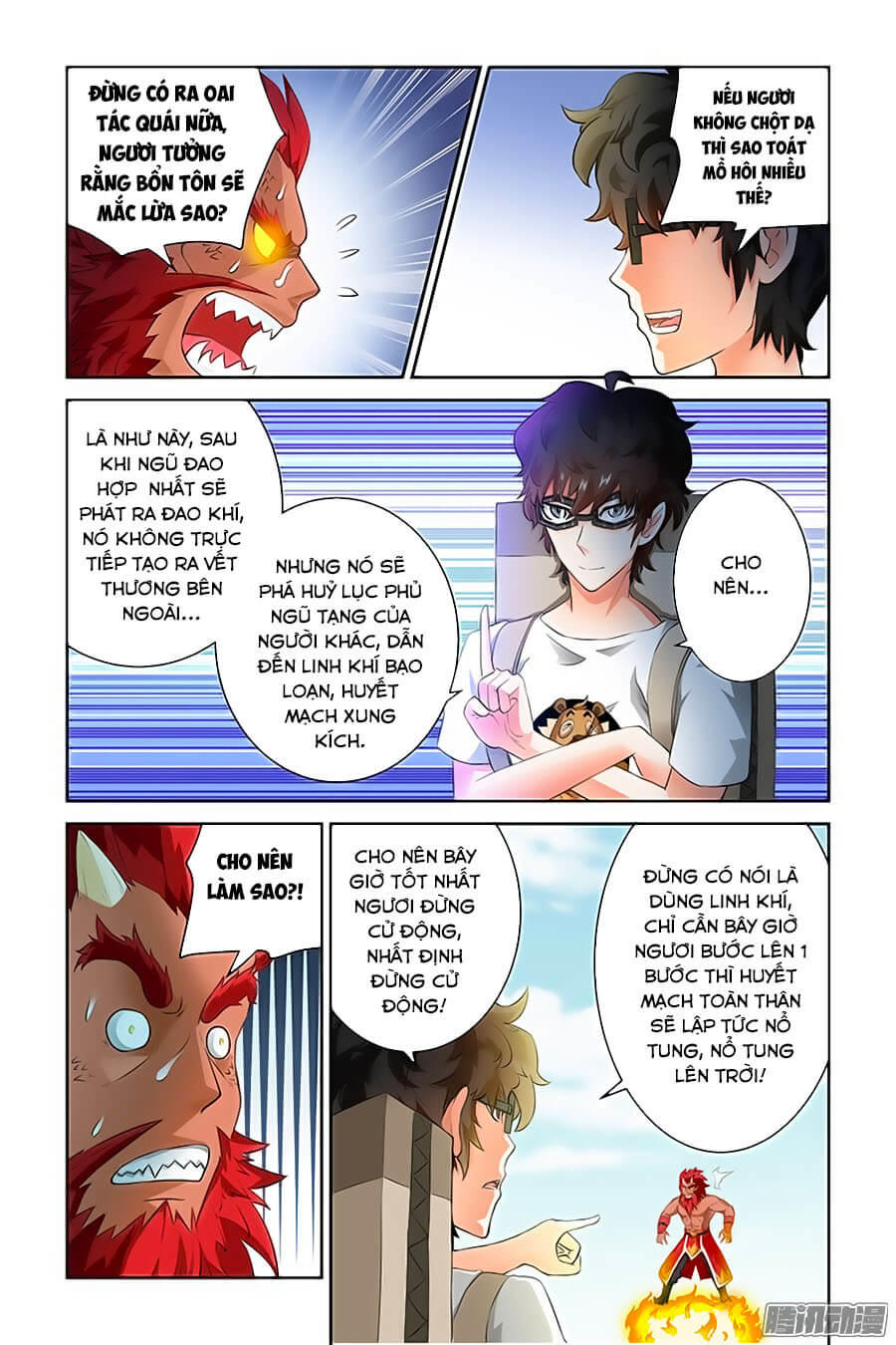 Trạch Yêu Ký Chap 47 - Next Chap 48