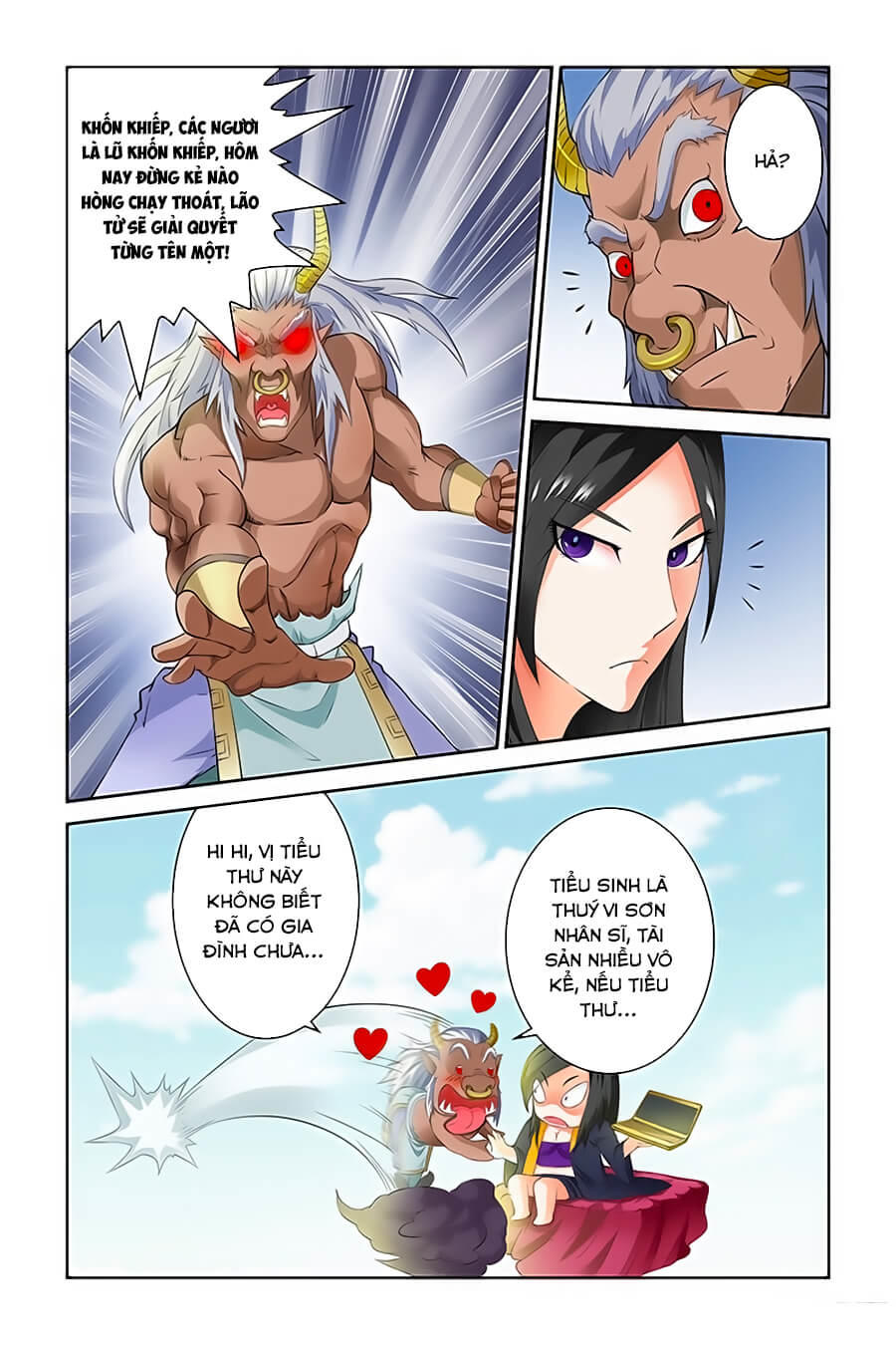 Trạch Yêu Ký Chap 47 - Next Chap 48