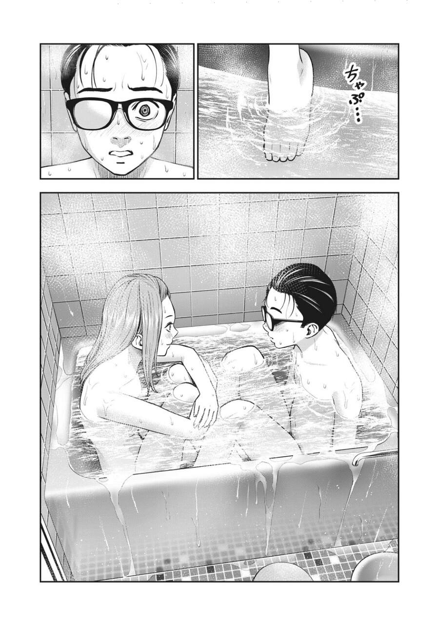 Trái Cấm Chap 28 - Next Chap 29