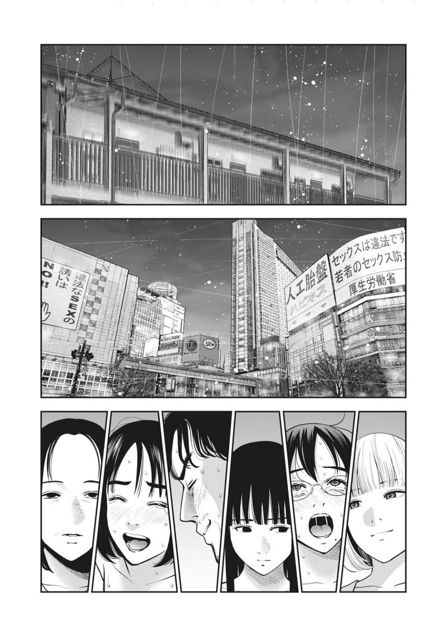 Trái Cấm Chap 28 - Next Chap 29