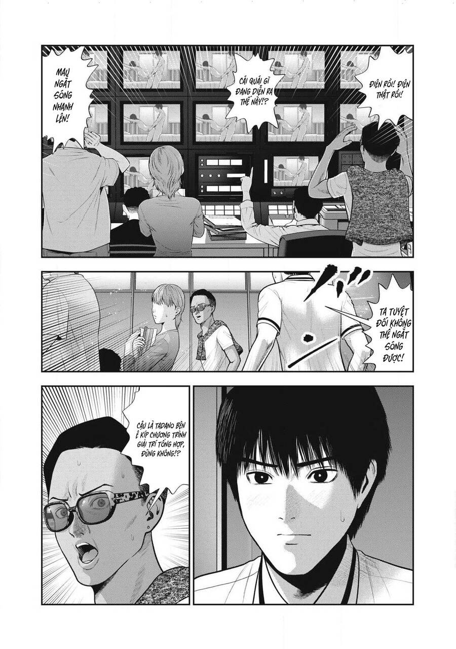 Trái Cấm Chap 54 - Next Chap 55