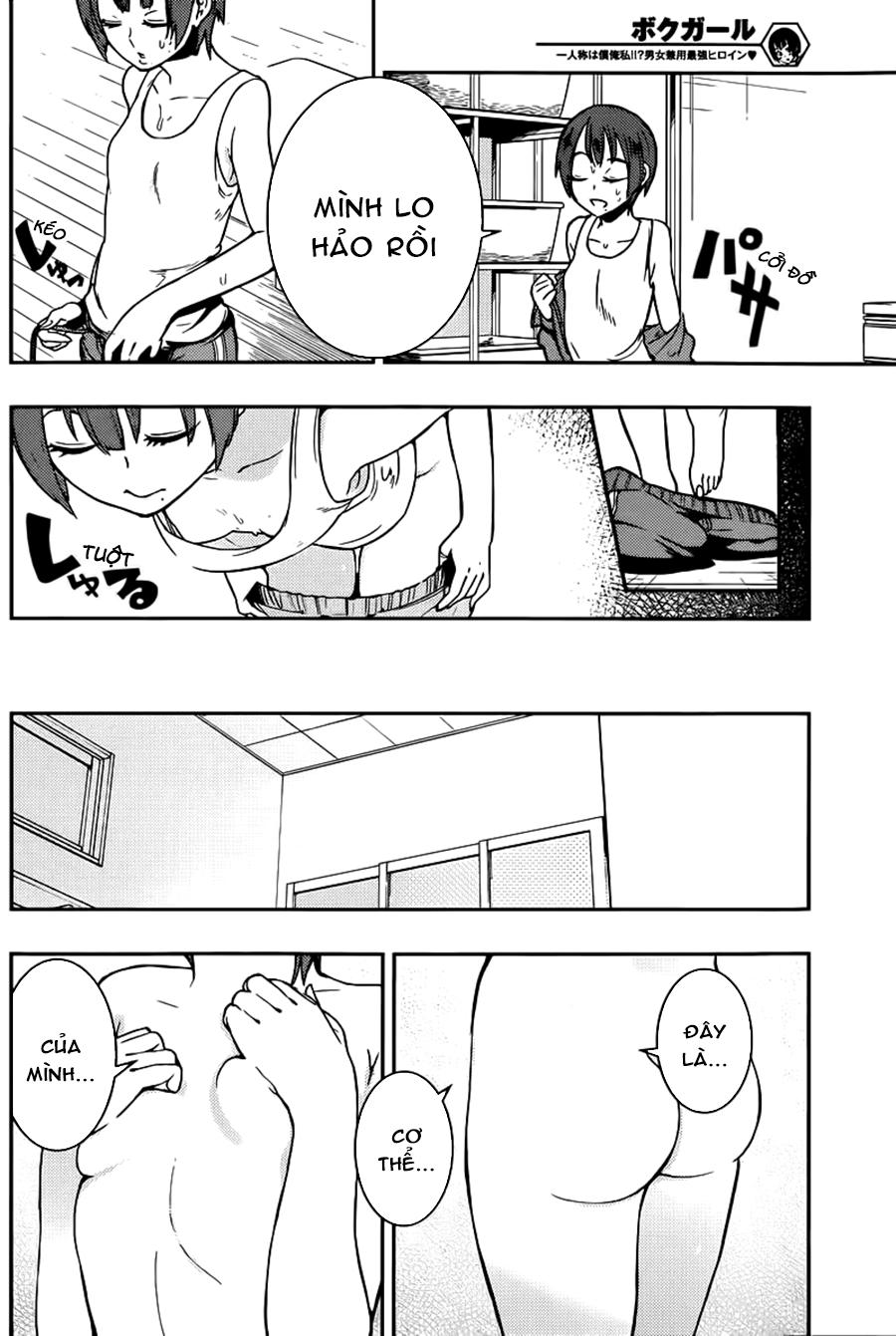 Trai Hóa Gái Đi Troll Chap 4 - Next Chap 5
