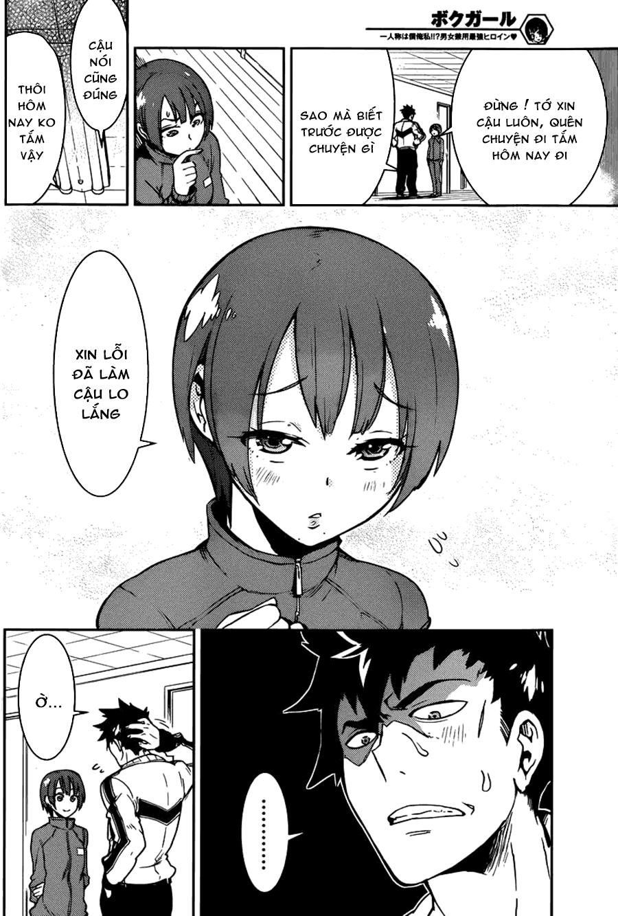 Trai Hóa Gái Đi Troll Chap 4 - Next Chap 5