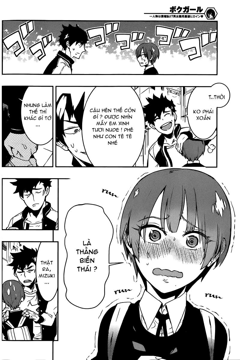 Trai Hóa Gái Đi Troll Chap 6 - Next Chap 7