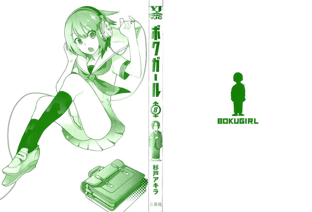 Trai Hóa Gái Đi Troll Chap 68 - Next Chap 69