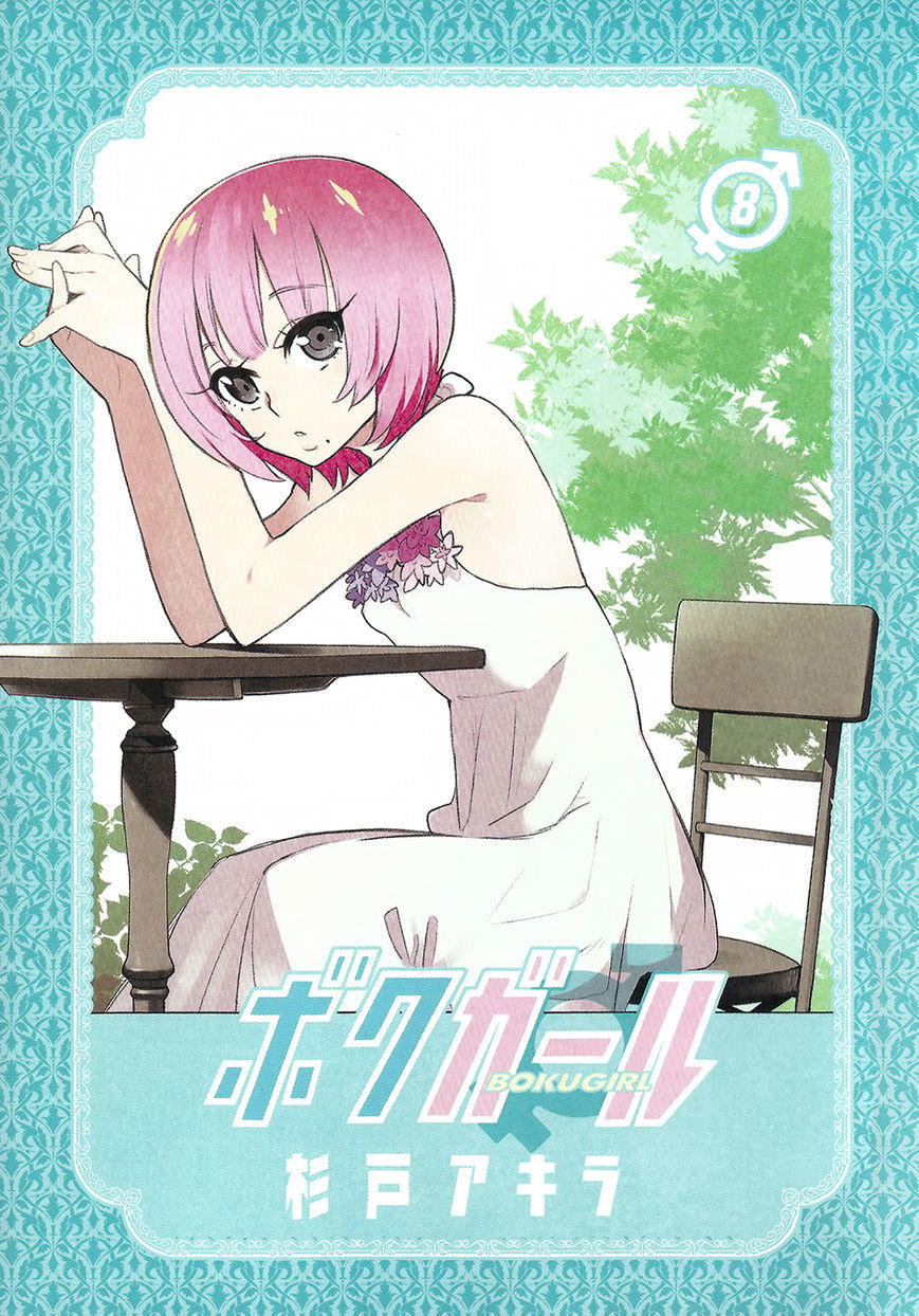 Trai Hóa Gái Đi Troll Chap 68 - Next Chap 69