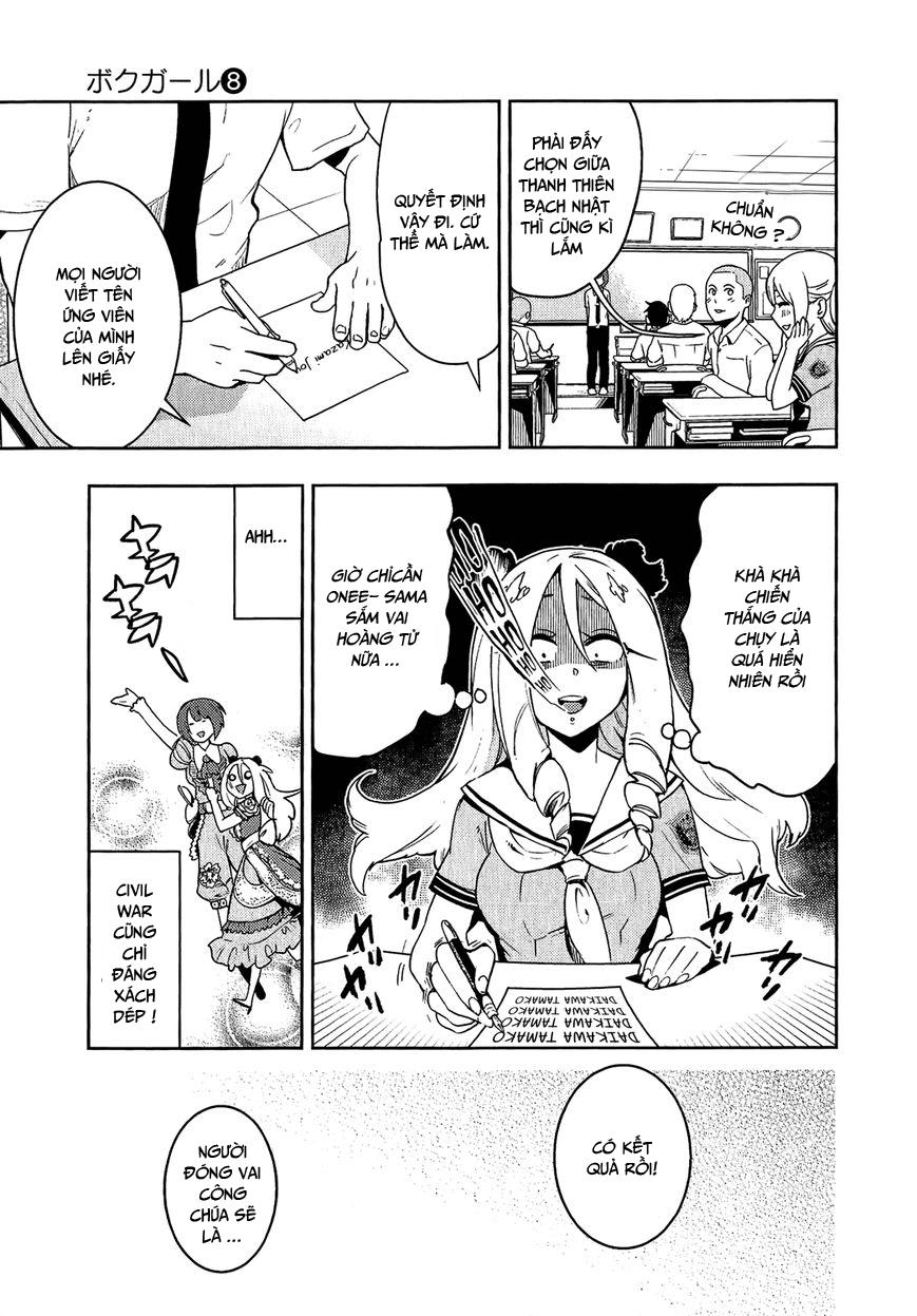 Trai Hóa Gái Đi Troll Chap 69 - Next Chap 70