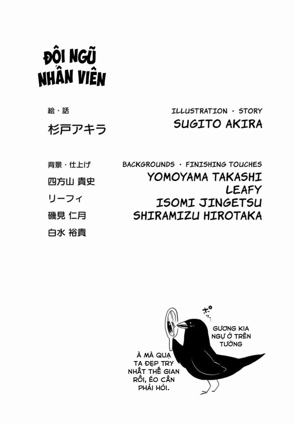 Trai Hóa Gái Đi Troll Chap 77 - Next Chap 78