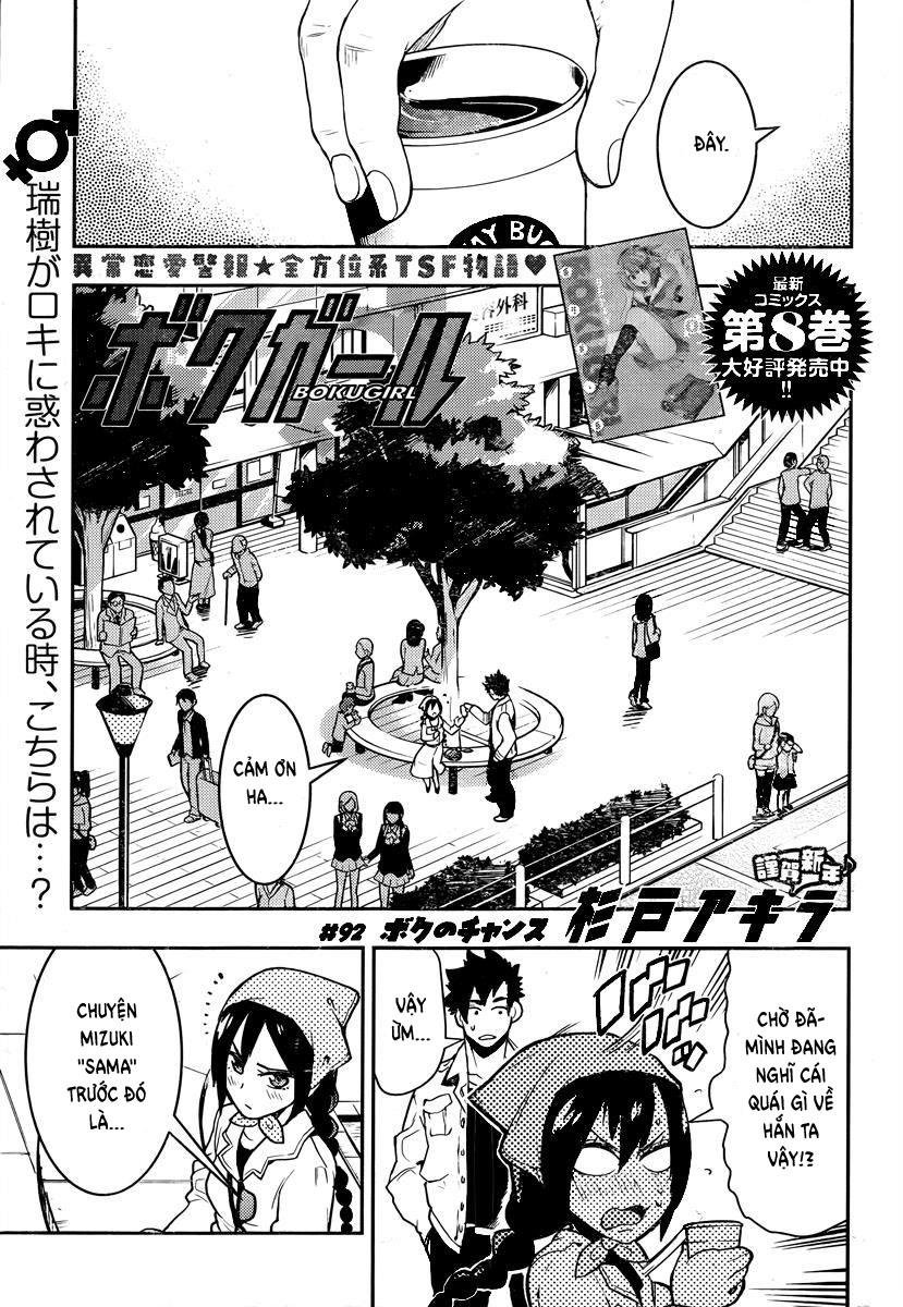 Trai Hóa Gái Đi Troll Chap 92 - Next Chap 93