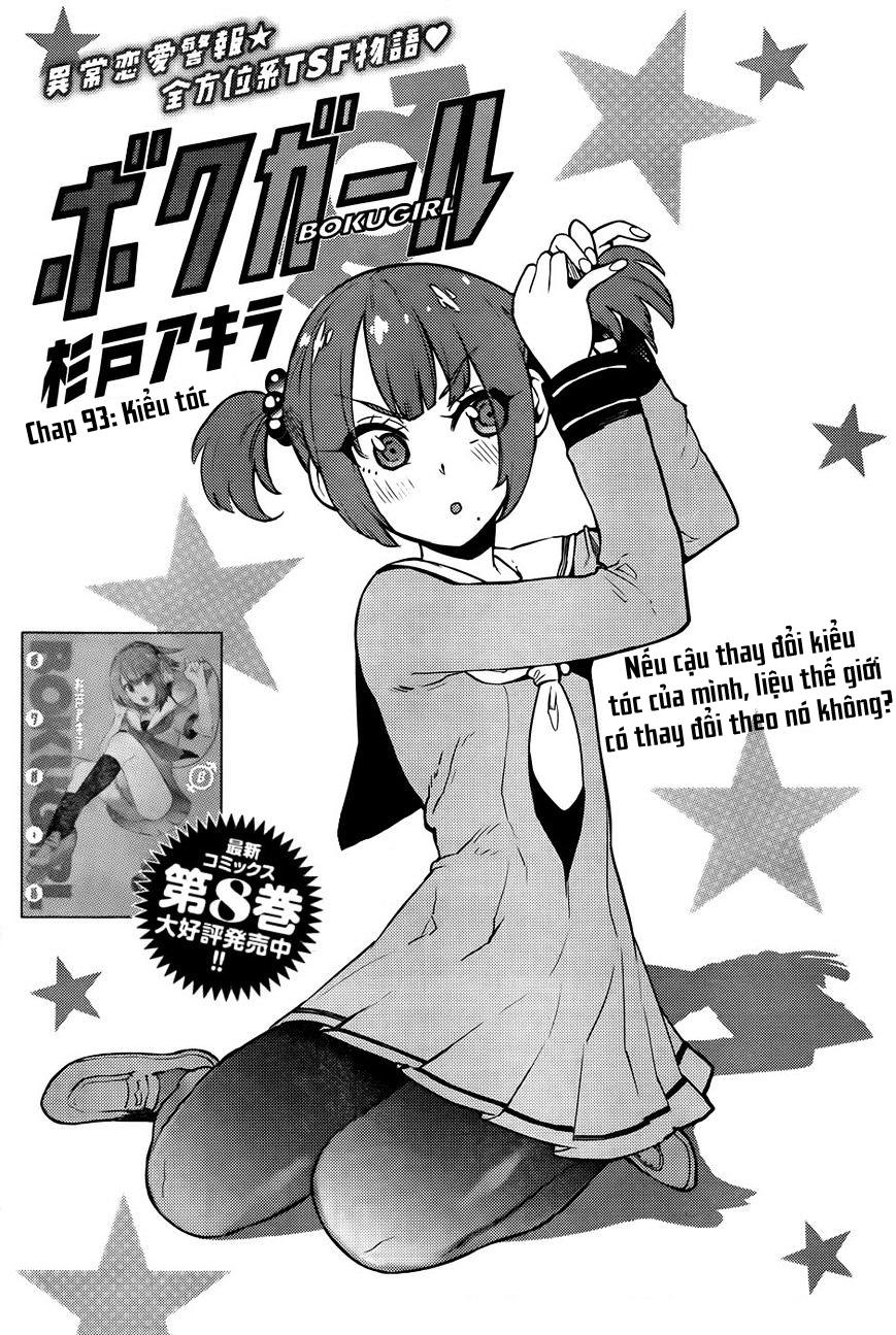 Trai Hóa Gái Đi Troll Chap 93 - Next Chap 94