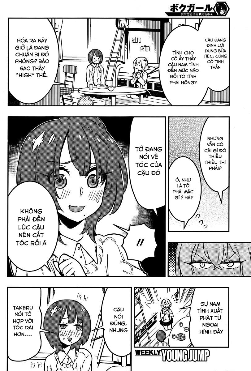 Trai Hóa Gái Đi Troll Chap 93 - Next Chap 94
