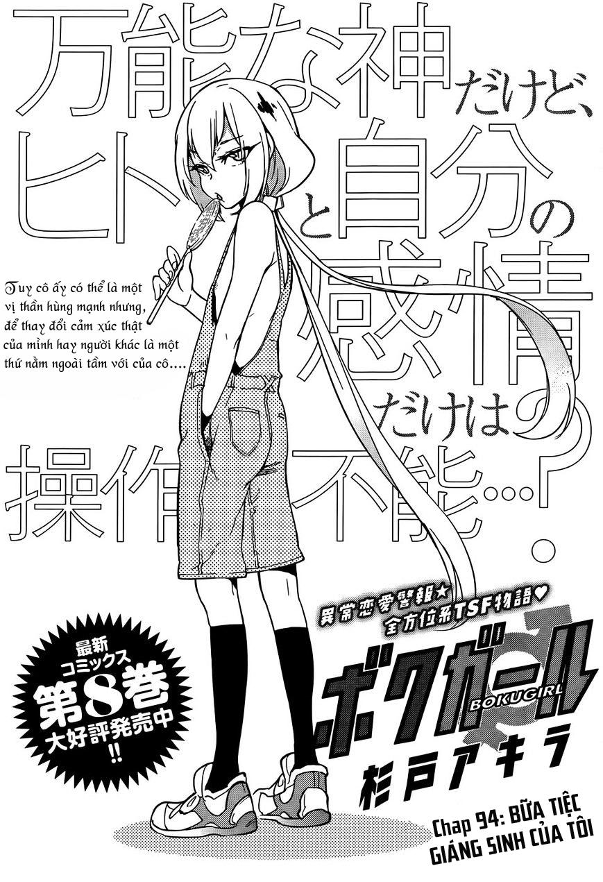 Trai Hóa Gái Đi Troll Chap 94 - Next Chap 95