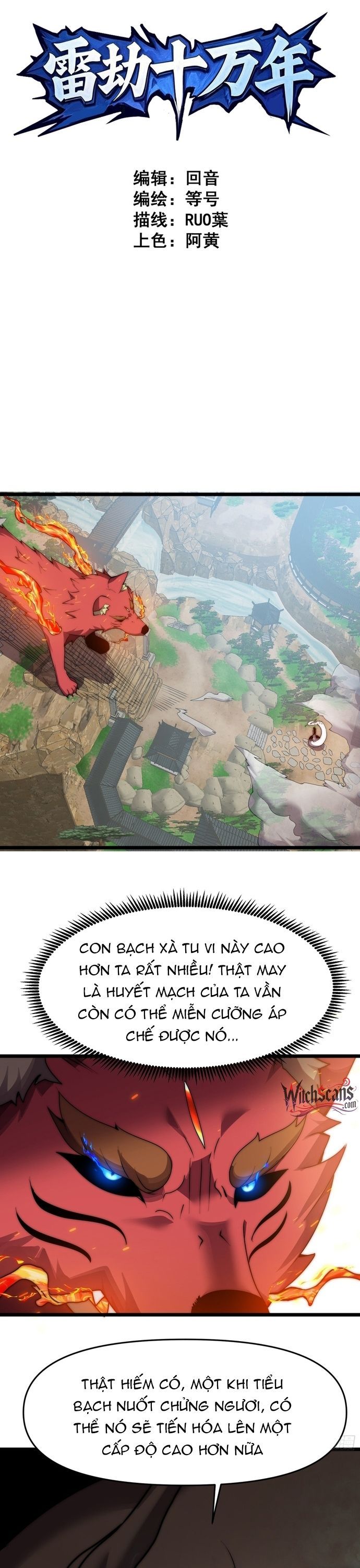 Trải Nghiệm Thiên Linh – Trăm Ngàn Năm Uất Hỏa Chap 14 - Next Chap 15
